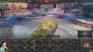 Мир танков: прокачиваем польского тяжа 53ТР