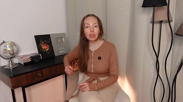 Астролог Mariya Kuzmenko w-Love -20 декабря 2025 - время фатального выбора или новолуние в Стрельце