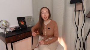 Астролог Mariya Kuzmenko w-Love -20 декабря 2025 - время фатального выбора или новолуние в Стрельце