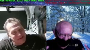 На злобу дня