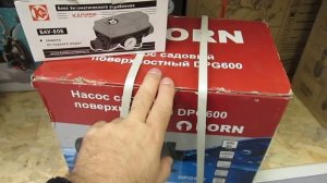 ЦЕНТРОБЕЖНЫЙ насос vs ВИХРЕВОЙ насос