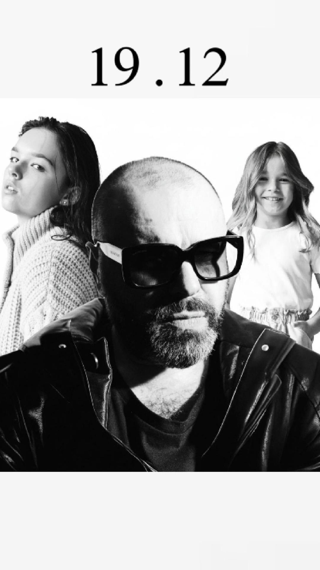 М.Фадеев, Д.Осипова, С.Осипова - Дотянуться до мечты смотреть онлайн