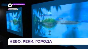 Выставка видео-арта «Гимны города» представлена во Владивостоке