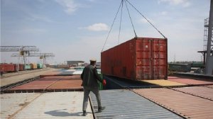 Посол Афганистана сообщил о проработке инфраструктурных проектов с Россией