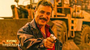 Человек, который смеется⚡😄Трейлер фильма (2026) Комедия