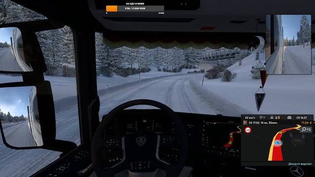 Euro Truck Simulator 2 Подарки к Новому году!))) смотреть онлайн