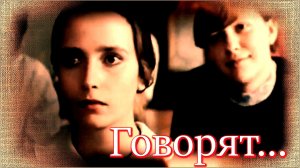 «Так у нас в народе говорят».