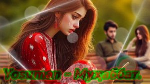 Ёсуман - Муҳаббат