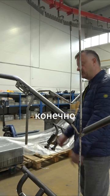 Что представляет из себя цех покраски рам?