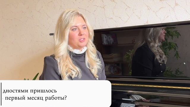 Земский работник культуры, Кременецкая Анастасия Александровна