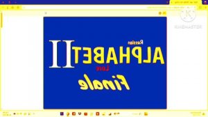 Preview 2 RALR Last Anime Intro V2 Effects 2