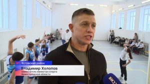 На базе Кстовской школы-интерната создали команду по адаптивному баскетболу