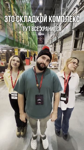 Иди товарищ к нам в Урал! смотреть онлайн