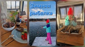 Рыбалка и я не совместимо, особенности рыбалки)