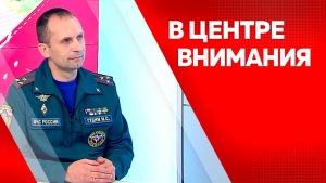 В центре внимания. Максим Гудим