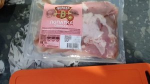 ЭКОНОМНОЕ МЕНЮ на НЕСКОЛЬКО ДНЕЙ!