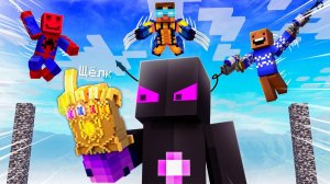 Супергерои + Рандомные ЭФФЕКТЫ = Экстримальные СТОЛБЫ с Ютуберами в Майнкрафт!