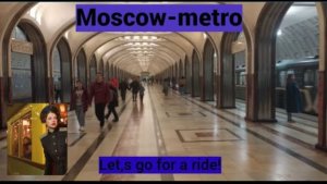 Ст. метро Маяковская, Москва, Зелёная Линия - интерьер, пассажиры, полиция (как без них ?)