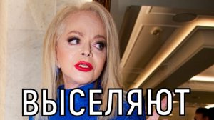 Верховный суд вынес приговор! В деле Долиной и Лурье поставлена точка.