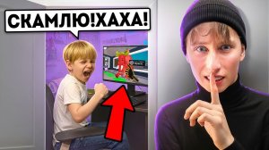 Я Приехал ДОМОЙ К СКАМЕРУ НАКАЗАЛ АГРО ШКОЛЬНИКА В РЕАЛЬНОЙ ЖИЗНИ STEAL A BRAINROT