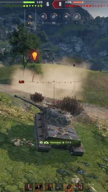 МИР ТАНКОВ - Löwe #mirtankov #wot #löwe смотреть онлайн