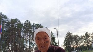старейшея жительница Кокшайска