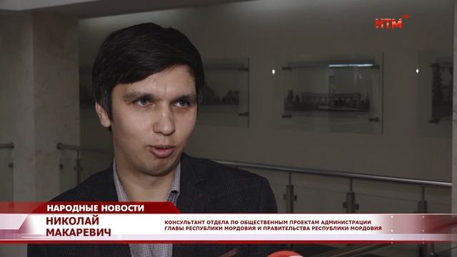 Итоги работы кинокомиссии РМ за 2025 год