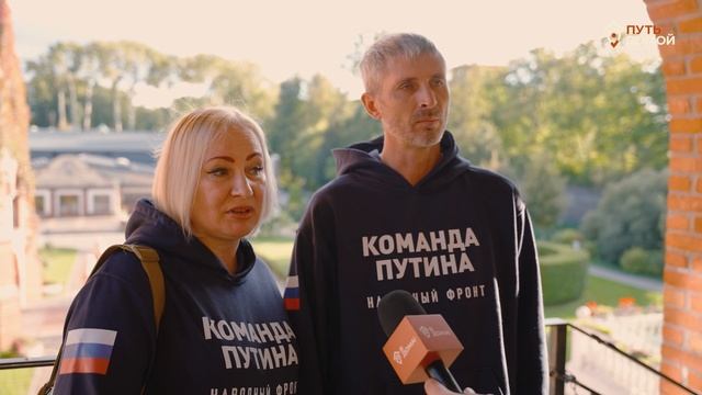 Россия нас не оставила