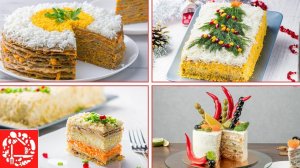 Гениальные Закусочные торты! Готовлю на НОВЫЙ ГОД, 4 РЕЦЕПТА из самых простых продуктов