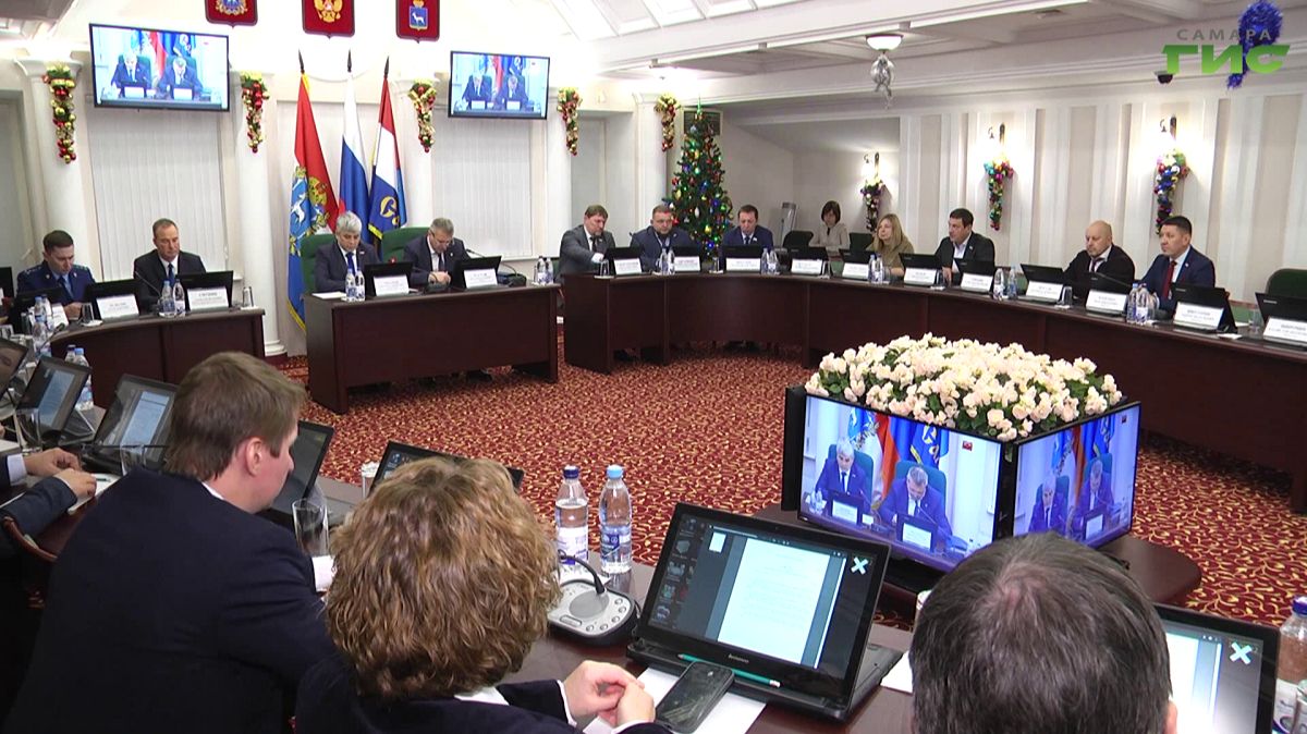 Трёхлетний бюджет Самары: депутаты и администрация согласовали ключевые параметры