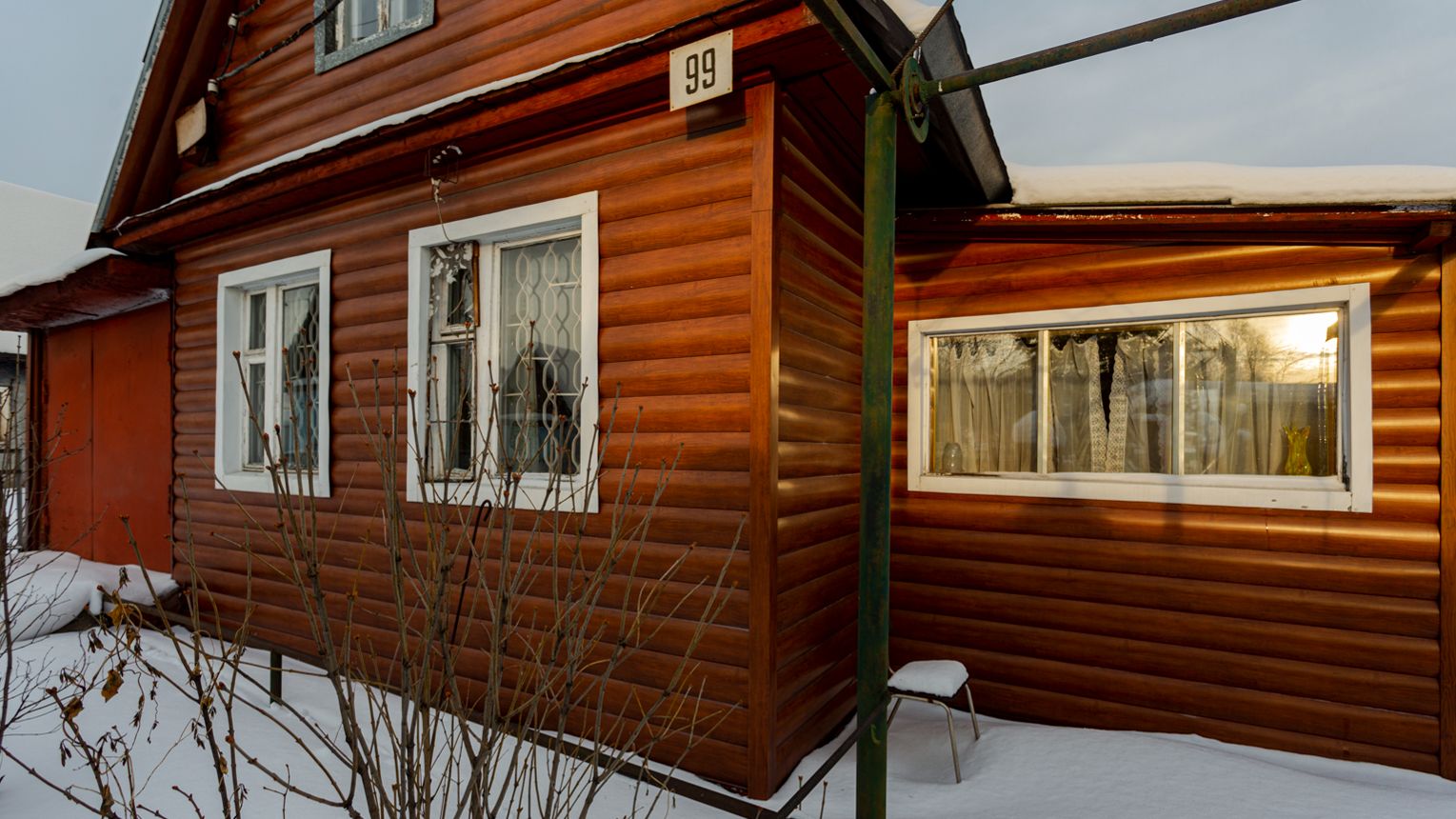 Домостроитель смотреть онлайн