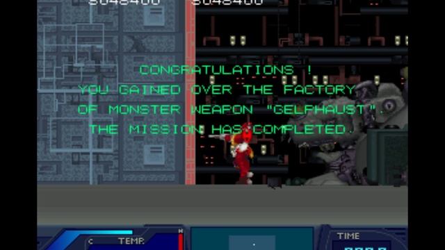 прохождение Finest Hour (ARCADE)