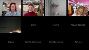 Работа офлайн. Живые контакты. Возражения. Татьяна Дружинина БЛО.