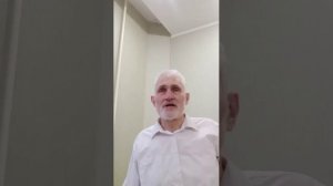 с добрым утром