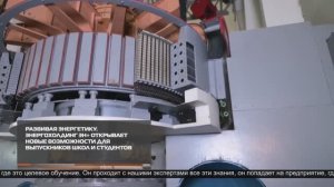 Новости ИРТ 15-12-2025