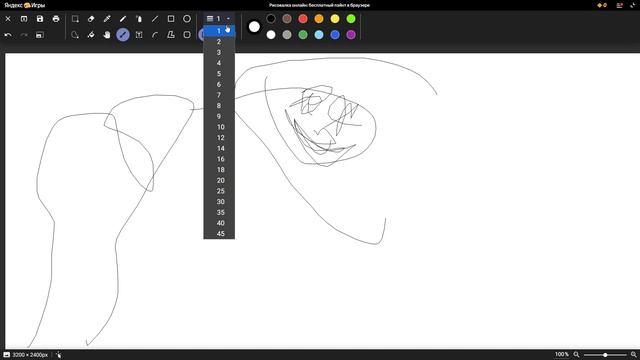 ААХАХАХХАХА