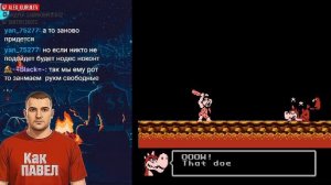 БЕЗУМНЫЕ ИГРЫ ПОРАНЬШЕ