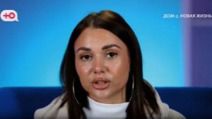 Дом-2 выпуск от 16.12.2025 анонс, что будет в эфире