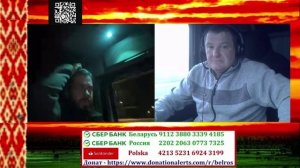 Как можно променять Россию на помойку!!!!