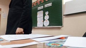 Русский язык. Знакомство с жанром объявление.