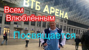 Песни для души. Я люблю твою улыбку.