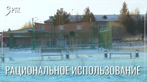 Бизнес предлагают привлечь в парки и скверы Забайкальского края