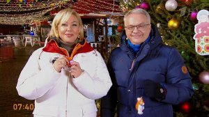 Новогодний конкурс. Выиграйте набор елочных игрушек "Новогодние белки Первого канала"! Доброе утр...