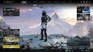 PubgBattlegrounds matchmaking# 16