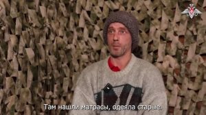 Беляков Александр, пленный военнослужащий ВСУ