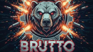 CALIBER КЛАН 774