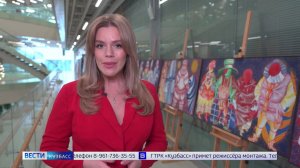 Конституция для зумеров, ренессанс винила и бум на красные волосы: обзор свежих трендов из соцсетей