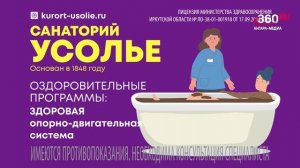 «День за днём» выпуск от 16.12.2025