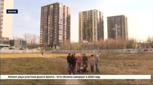 Земельный участок под бывшим стадионом «Пионер» в Иркутске возвращен в собственность города