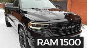RAM